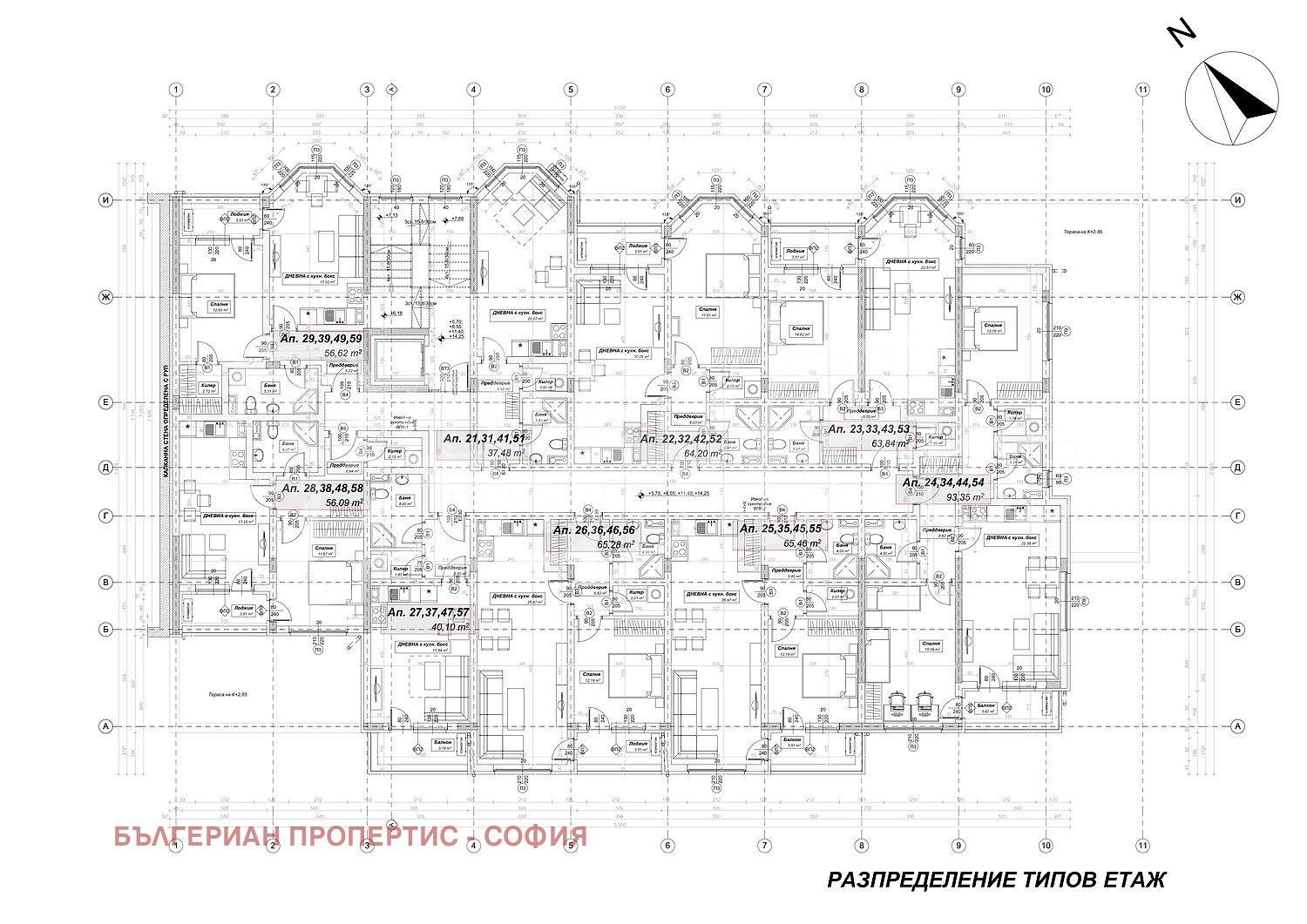 Продава 3-СТАЕН, гр. София, Люлин 10, снимка 5 - Апартаменти - 53947788
