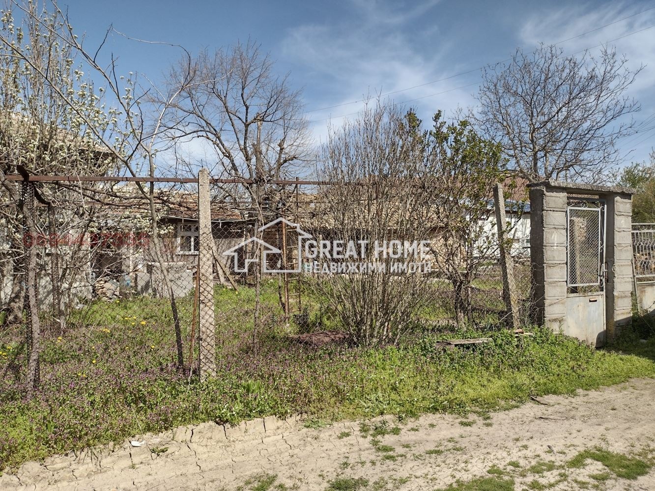 Продава КЪЩА, с. Стража, област Търговище, снимка 4 - Къщи - 55830355