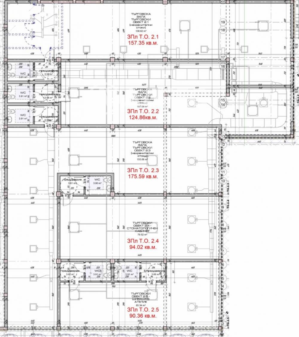 Продава МАГАЗИН, гр. Варна, Младост 1, снимка 2 - Магазини - 55090858