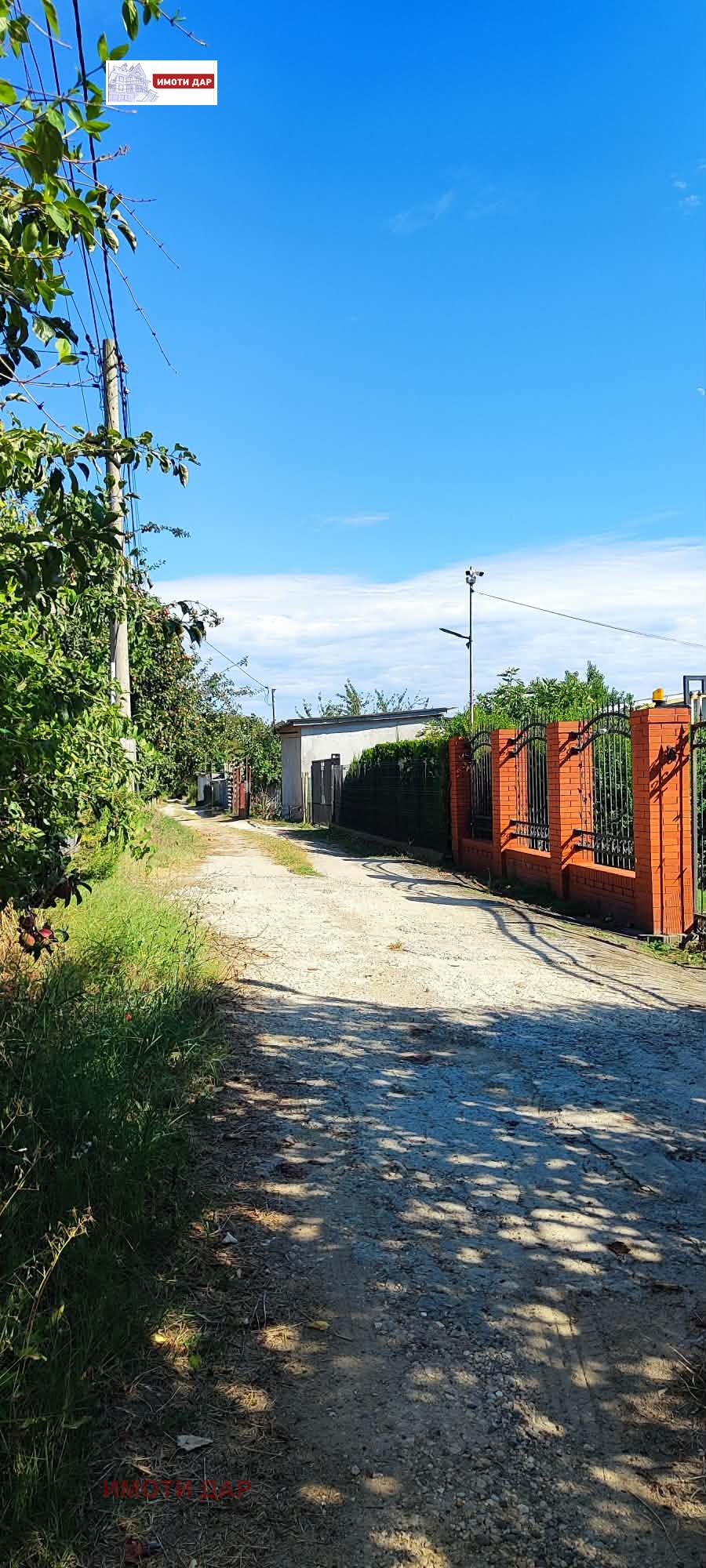 Продава ПАРЦЕЛ, гр. Варна, м-т Боровец - юг