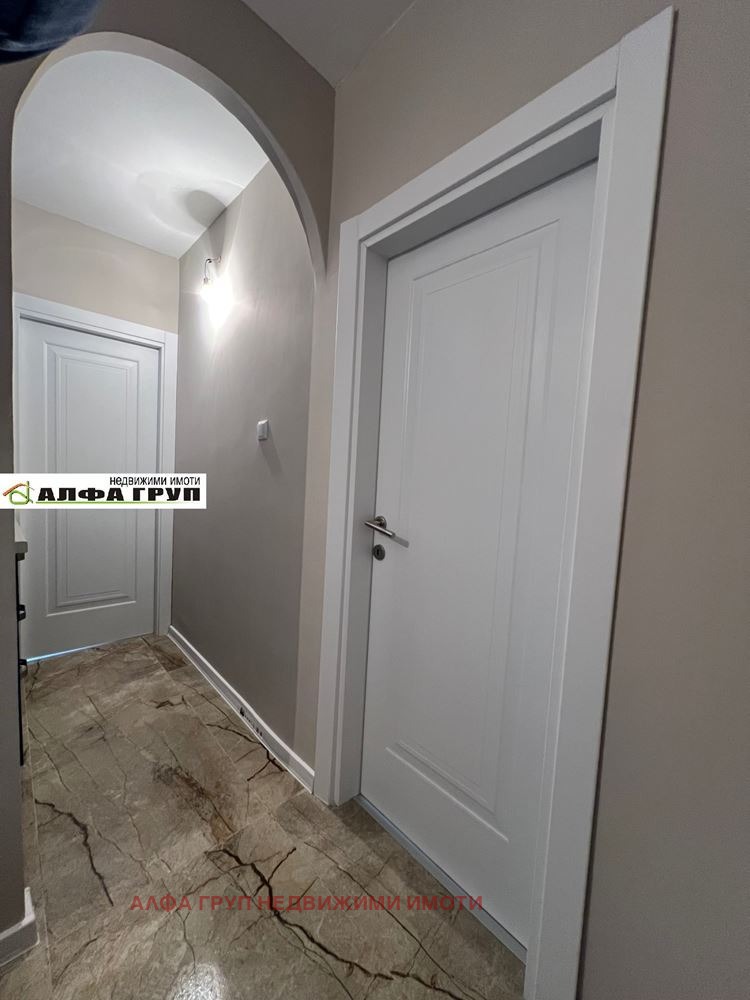 ������� 1-����� | Imot.bg � ����������� 6