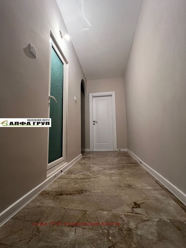 ������� 1-����� | Imot.bg � ����������� 5