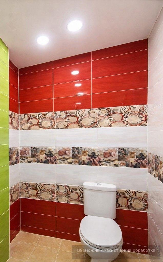 ������� 2-����� | Imot.bg � ����������� 5