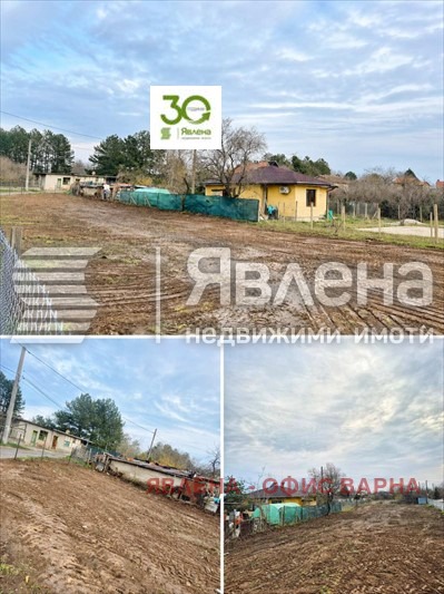 ПАРЦЕЛ - снимка 4