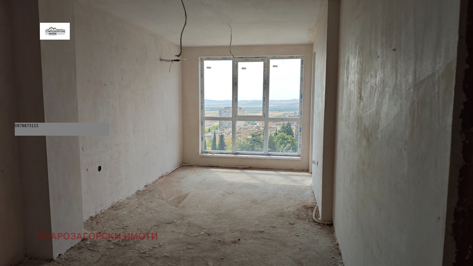 ������� 2-����� | Imot.bg � ����������� 1