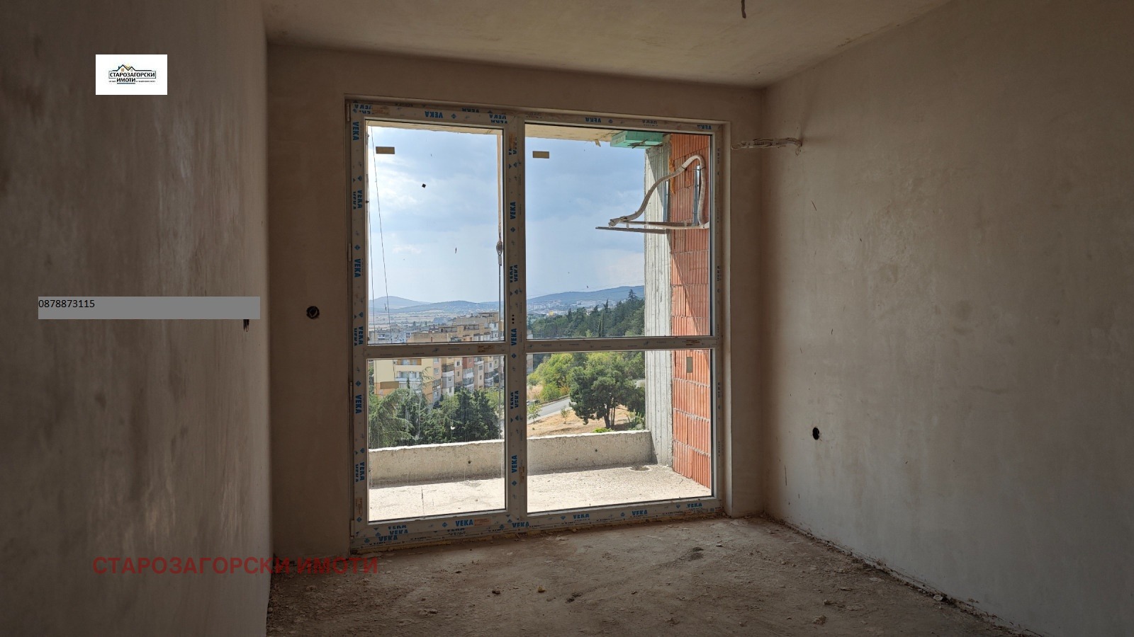 ������� 2-����� | Imot.bg � ����������� 2