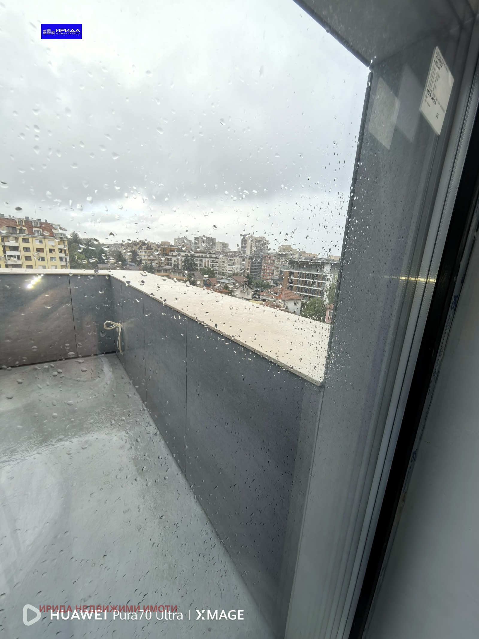 Продава 3-СТАЕН | Imot.bg — изображение 11