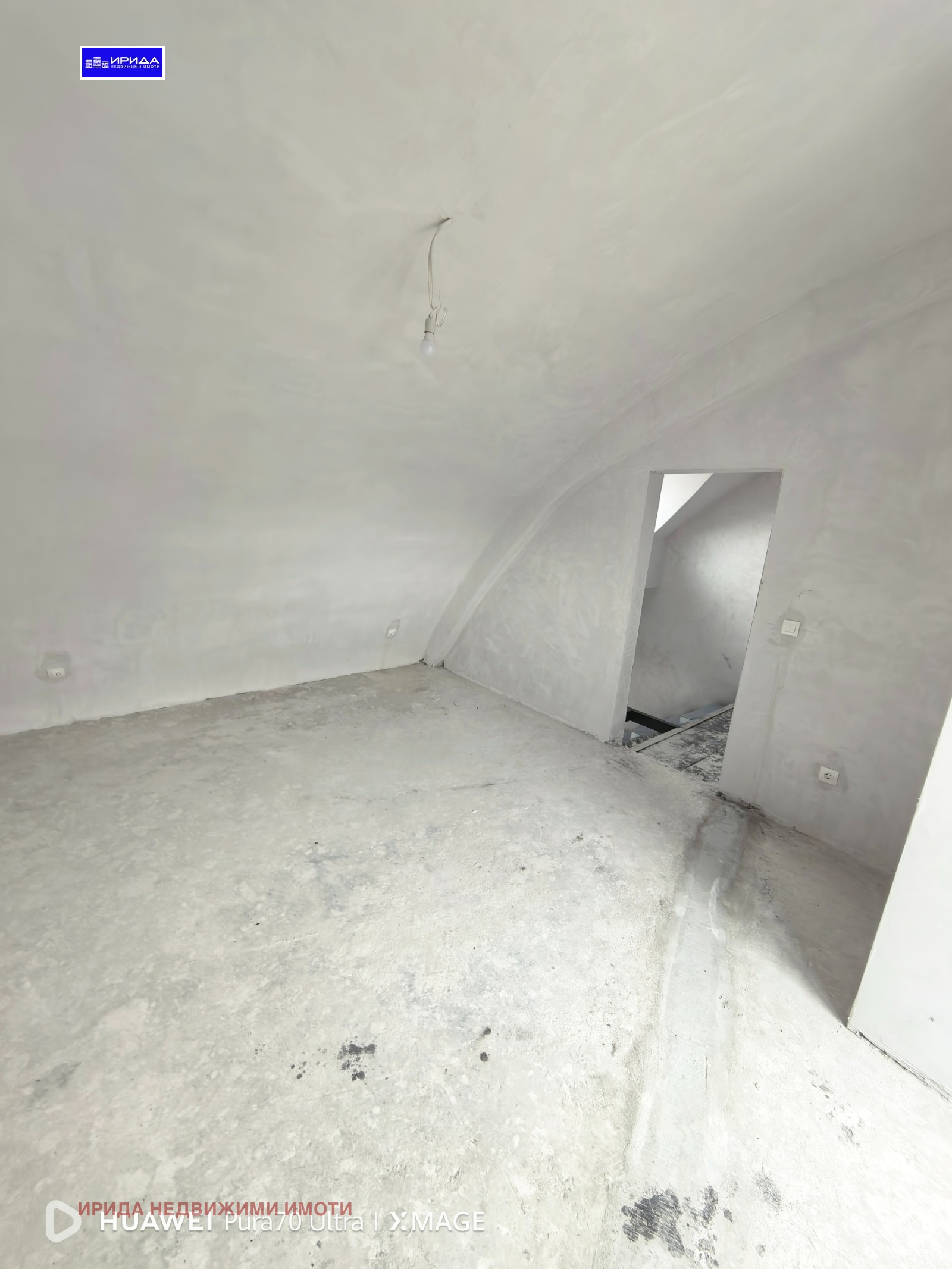 Продава 3-СТАЕН | Imot.bg — изображение 7