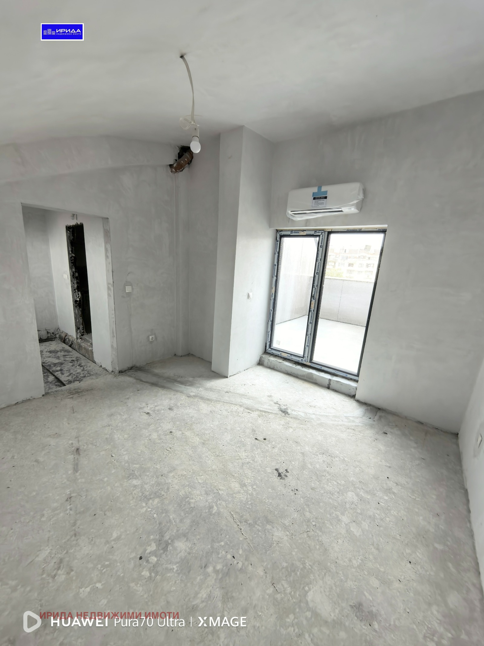 Продава 3-СТАЕН | Imot.bg — изображение 2