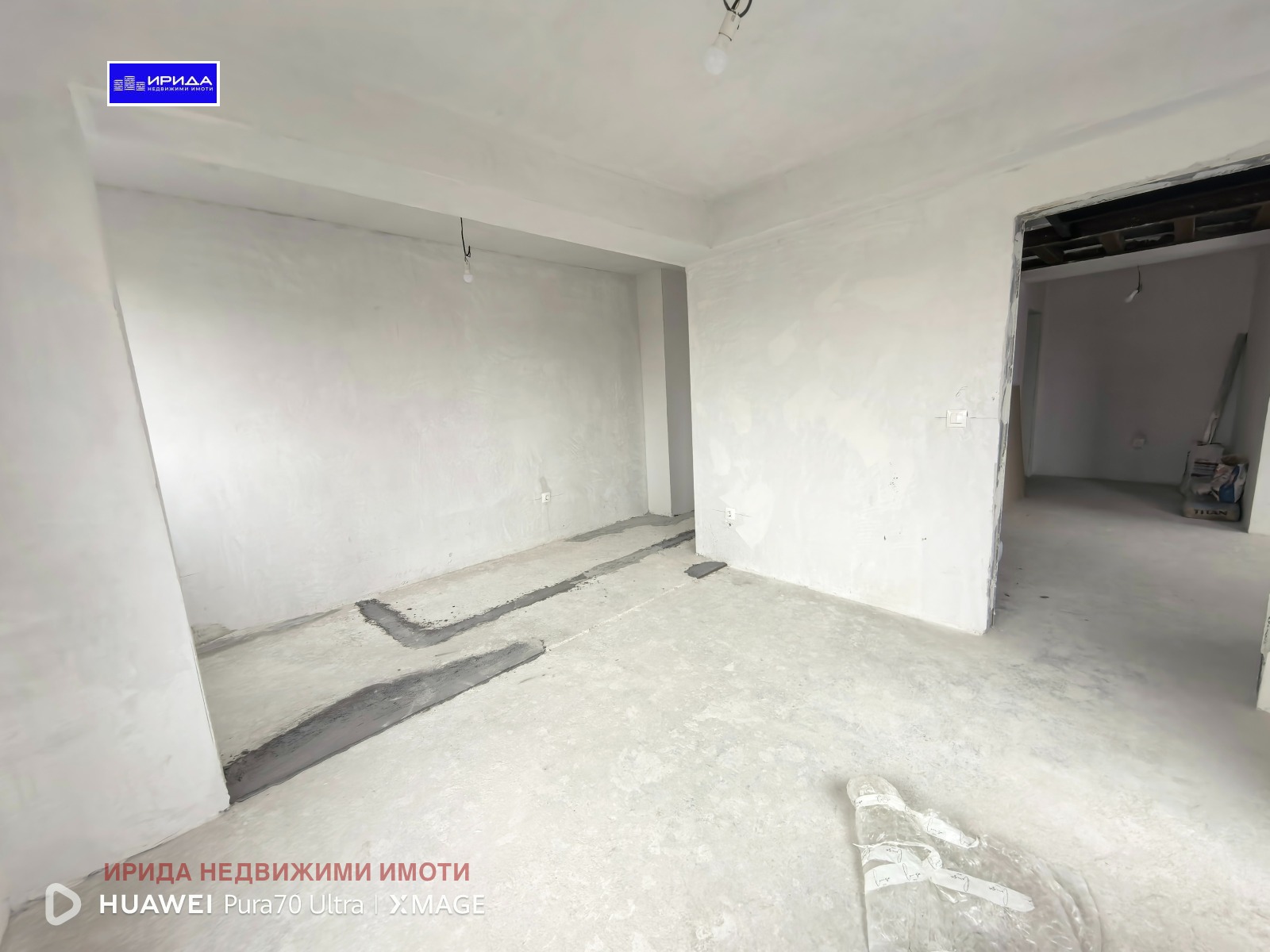 Продава 3-СТАЕН | Imot.bg — изображение 5