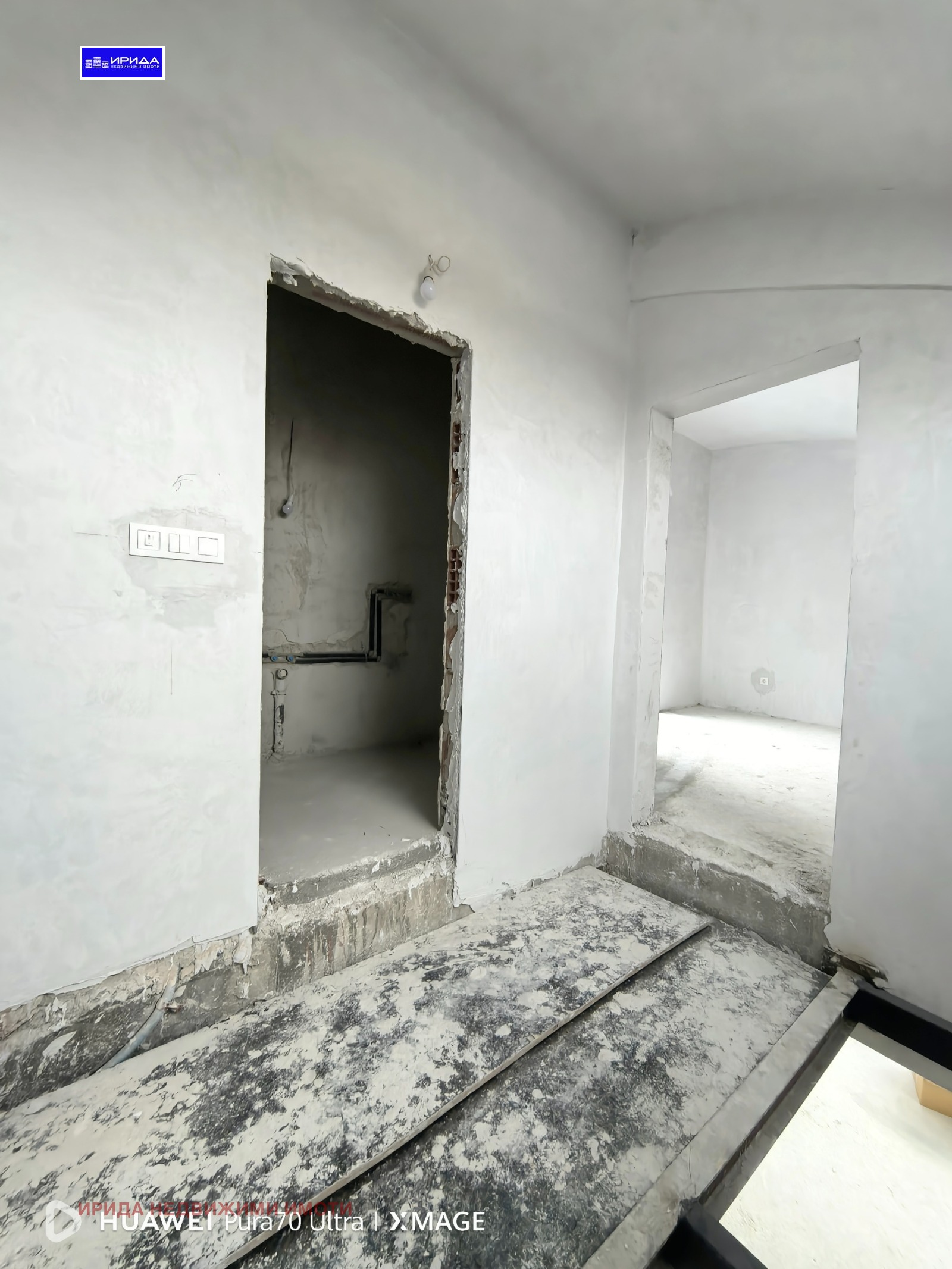 Продава 3-СТАЕН | Imot.bg — изображение 9