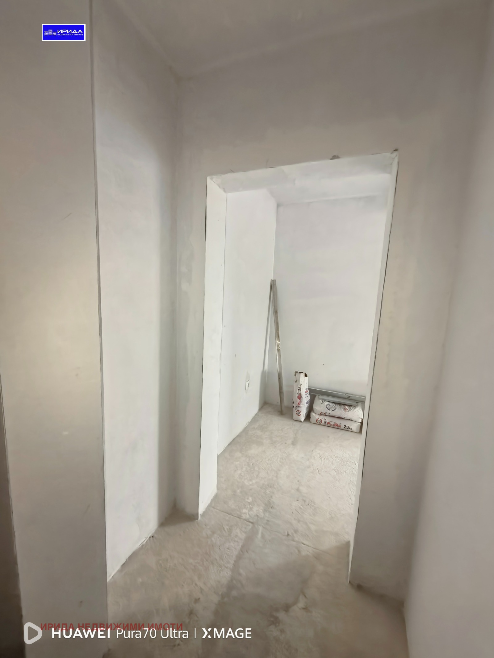 Продава 3-СТАЕН | Imot.bg — изображение 14