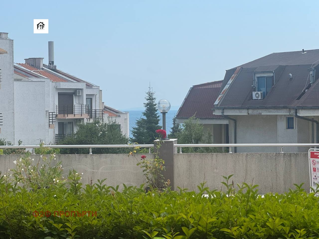 ������� 3-����� | Imot.bg � ����������� 12