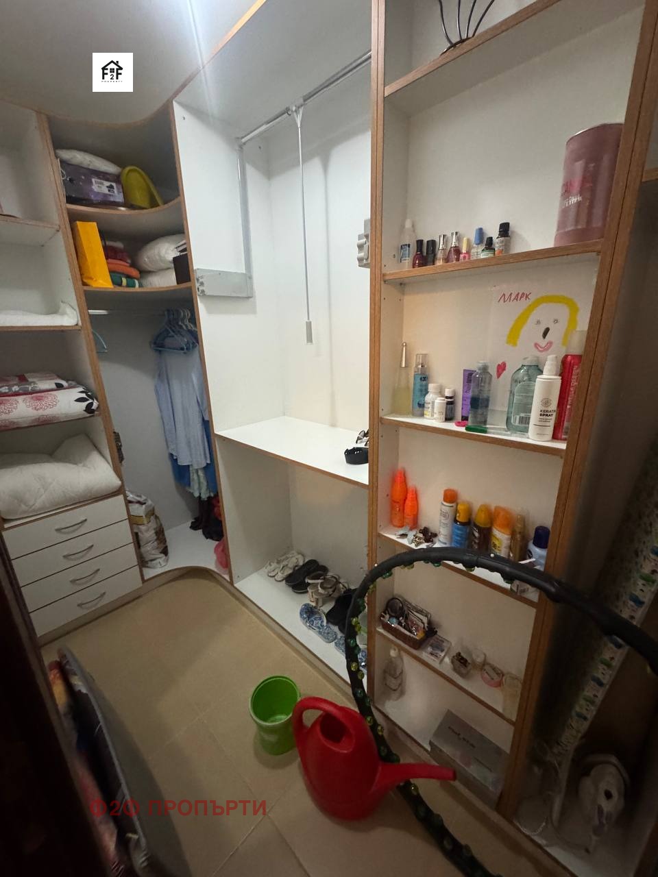 ������� 3-����� | Imot.bg � ����������� 8