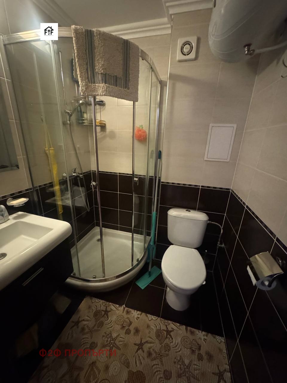 ������� 3-����� | Imot.bg � ����������� 10