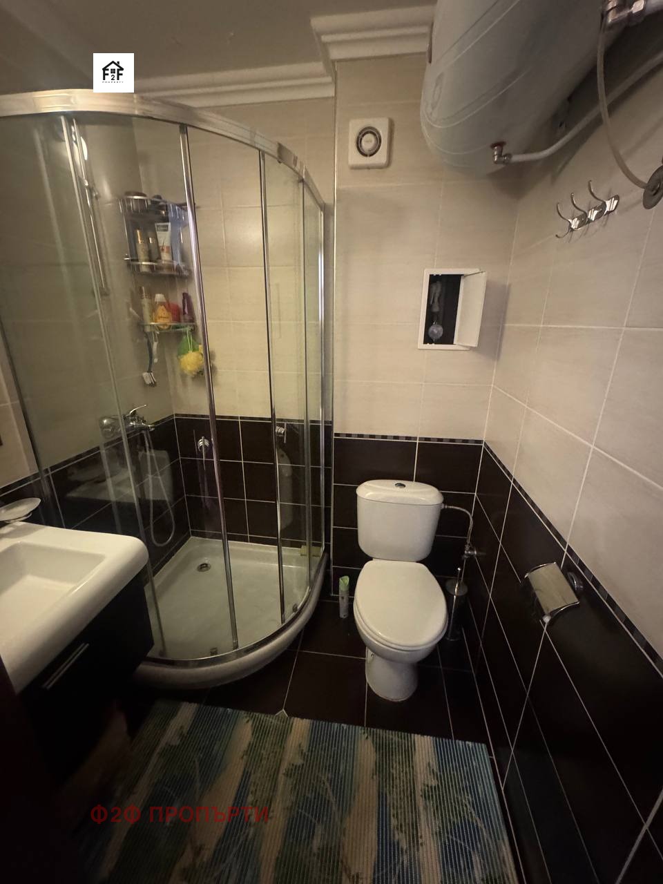 ������� 3-����� | Imot.bg � ����������� 9