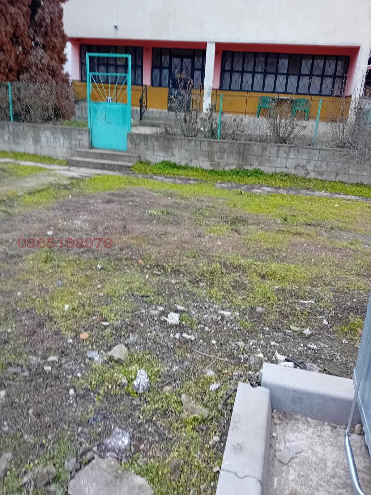 ������� ���� | Imot.bg � ����������� 2