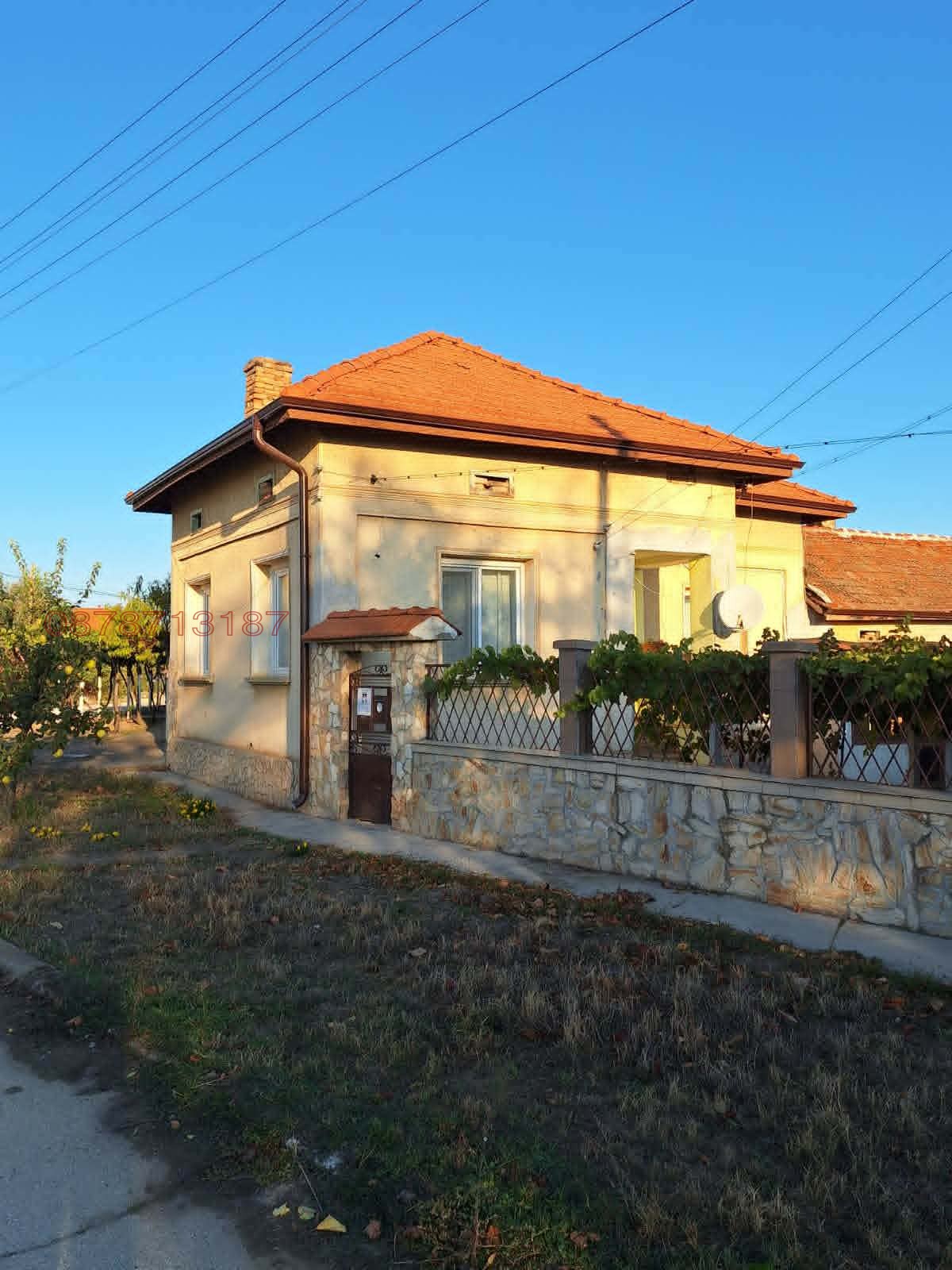 ������� ���� | Imot.bg � ����������� 1