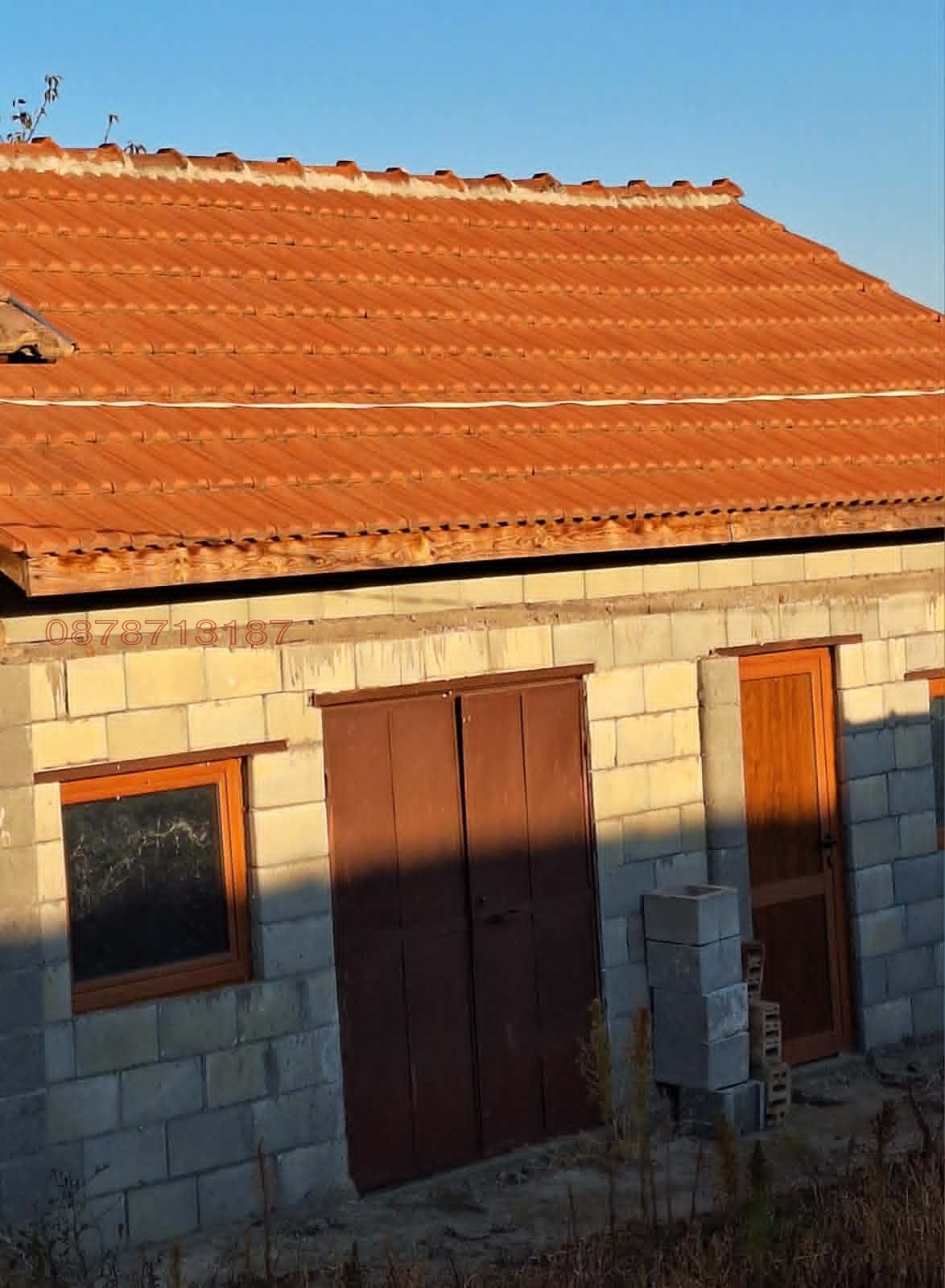 ������� ���� | Imot.bg � ����������� 5