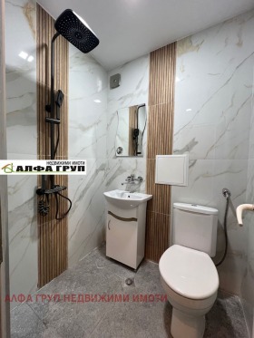 ������� 1-����� | Imot.bg � ����� ������ 9