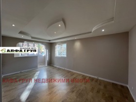 ������� 1-����� | Imot.bg � ����� ������ 4