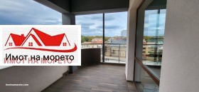 1 bedroom Kiten, region Burgas 14