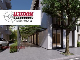 Te koop 1 slaapkamer