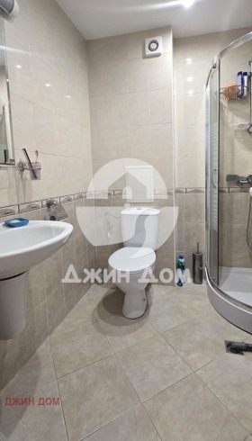 ������� 2-����� | Imot.bg � ����� ������ 8