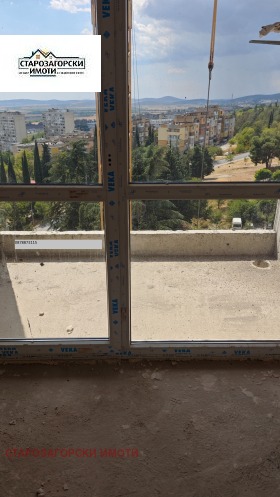 ������� 2-����� | Imot.bg � ����� ������ 4