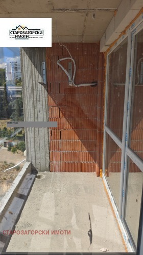 ������� 2-����� | Imot.bg � ����� ������ 6