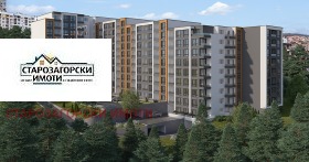 ������� 2-����� | Imot.bg � ����� ������ 9