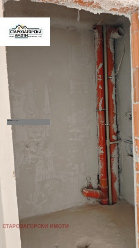������� 2-����� | Imot.bg � ����� ������ 7