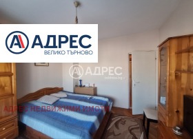 2 slaapkamers Buzludzja, Veliko Tarnovo 6