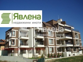  3- | Imot.bg    14