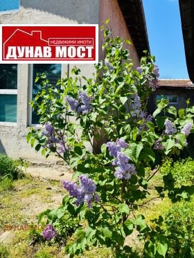 ������� ���� | Imot.bg � ����� ������ 4