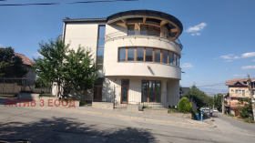 Кућа Симеоново, Софија