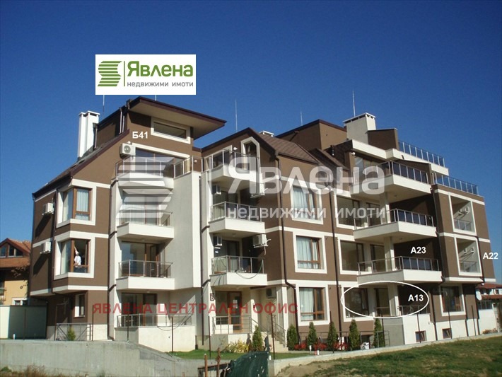 Продава  3-стаен град София , Бояна , 153 кв.м | 88363085 - изображение [14]