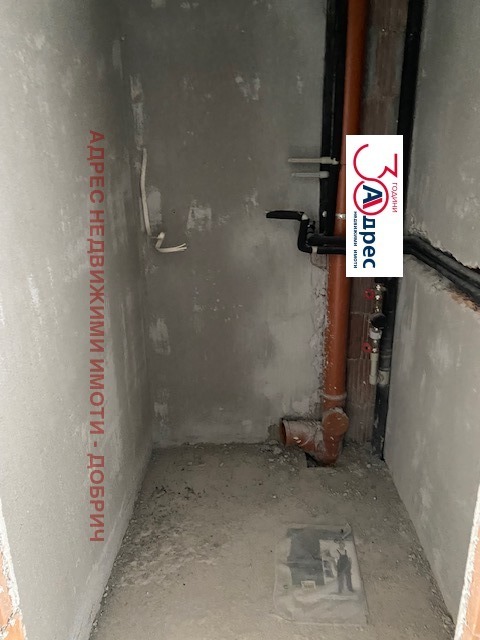 Продава  Многостаен град Добрич , Център , 159 кв.м | 35203654 - изображение [15]