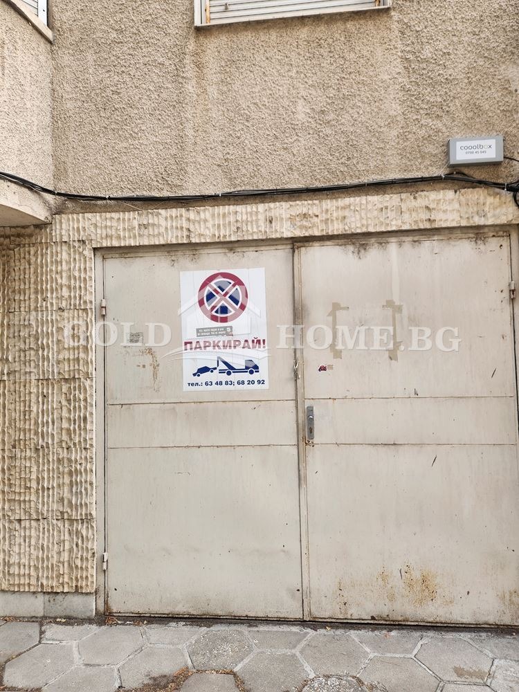 Προς πώληση  Γκαράζ Πλοβδηβ , Καρτσηιακα , 18 τ.μ | 49128449