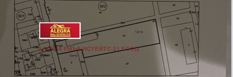 Продава ПРОМ. ПОМЕЩЕНИЕ, гр. Брезник, област Перник, снимка 2 - Производствени сгради - 53366773