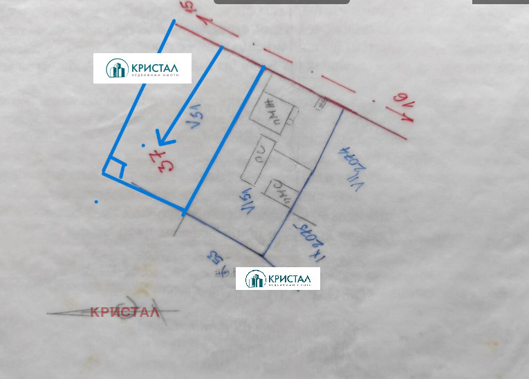 Продава ПАРЦЕЛ, гр. Съединение, област Пловдив, снимка 2 - Парцели - 53542851