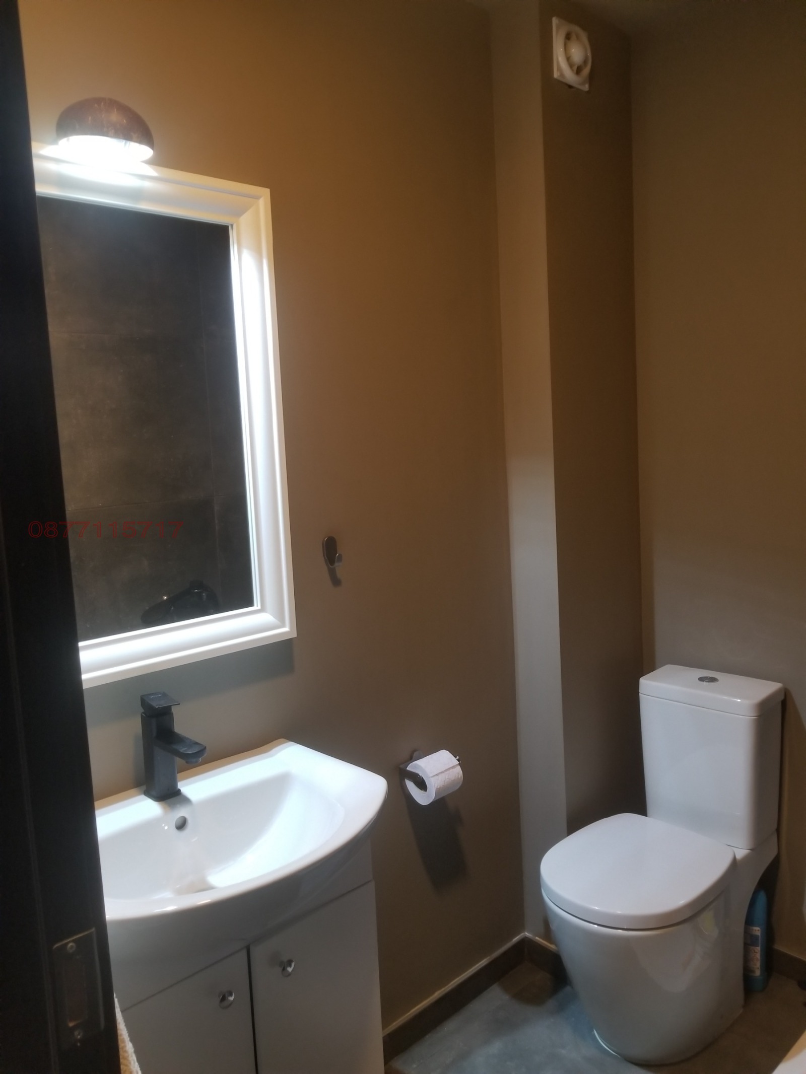 Продава 2-СТАЕН, гр. София, Враждебна, снимка 10 - Апартаменти - 54115970