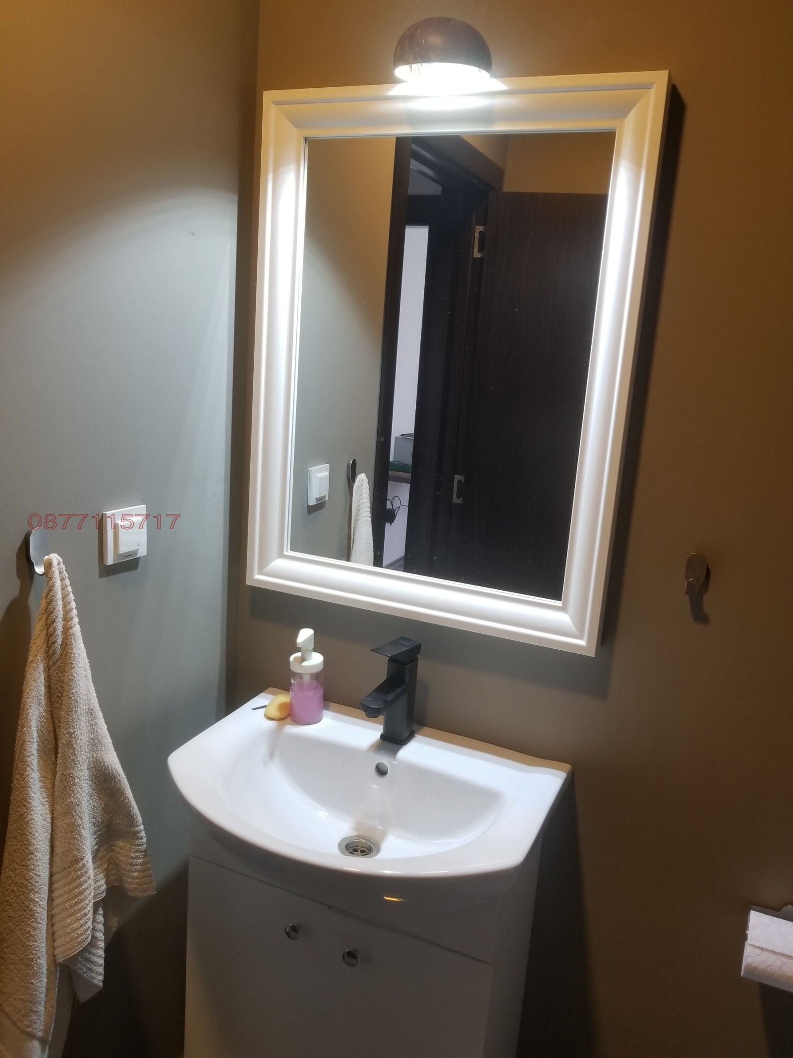 Продава 2-СТАЕН, гр. София, Враждебна, снимка 11 - Апартаменти - 54115970