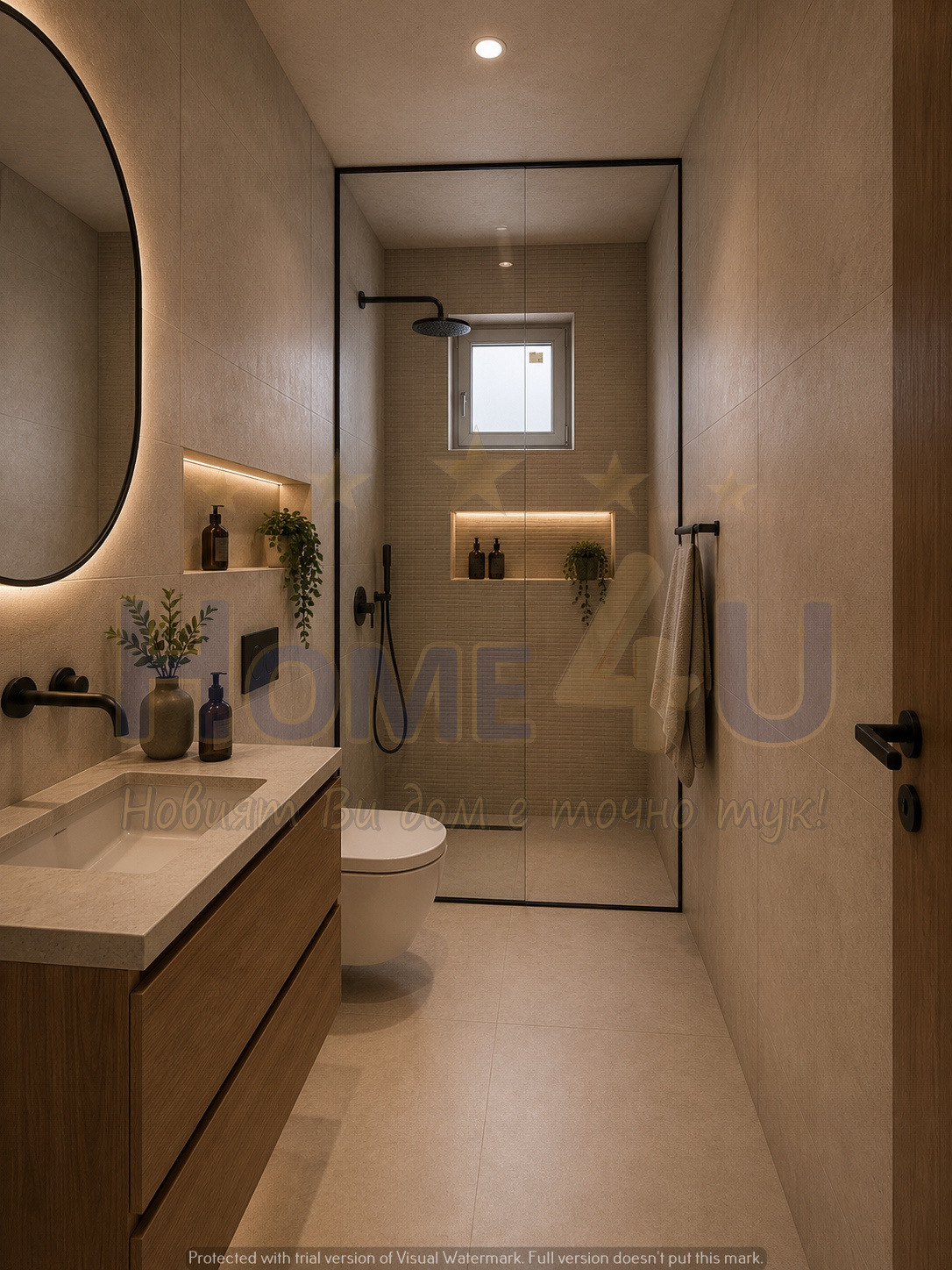 Продава КЪЩА, с. Изгрев, област Благоевград, снимка 14 - Къщи - 54601867