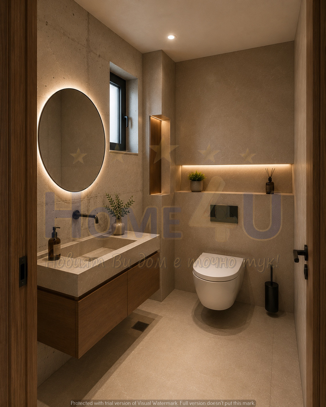Продава КЪЩА, с. Изгрев, област Благоевград, снимка 3 - Къщи - 54601867