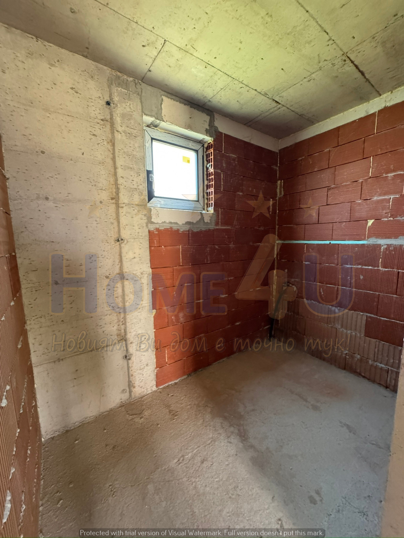 Продава КЪЩА, с. Изгрев, област Благоевград, снимка 4 - Къщи - 54601867