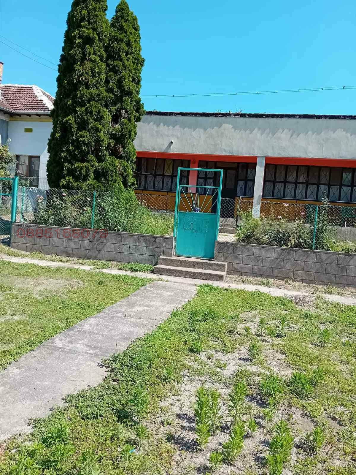 Продава КЪЩА, гр. Козлодуй, област Враца