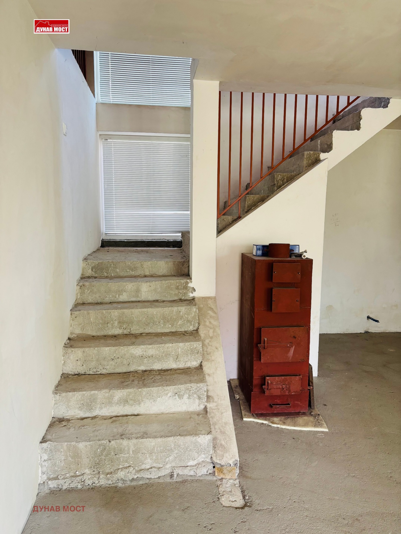 Продава КЪЩА, гр. Русе, Център, снимка 13 - Къщи - 54288296