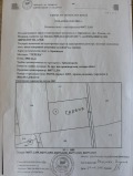 Продава ПАРЦЕЛ, с. Браниполе, област Пловдив, снимка 1