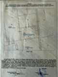 Продава ПАРЦЕЛ, с. Браниполе, област Пловдив, снимка 2